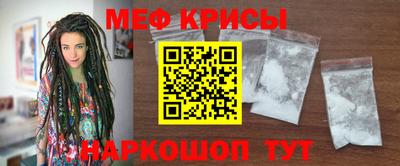 мдпв Ликино-Дулёво