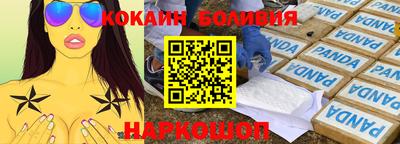 мдпв Ликино-Дулёво