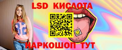 мдпв Ликино-Дулёво