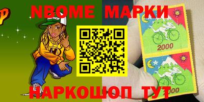 мдпв Ликино-Дулёво