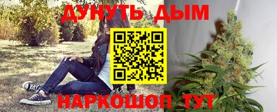 первитин Лесосибирск