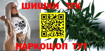 первитин Лесосибирск