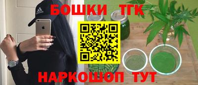 первитин Лесосибирск