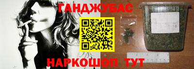 мдпв Ликино-Дулёво