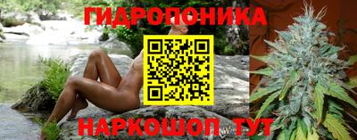 первитин Лесосибирск