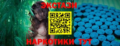 первитин Лесосибирск