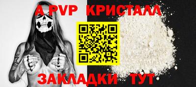 мдпв Ликино-Дулёво