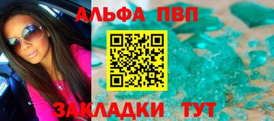мдпв Ликино-Дулёво