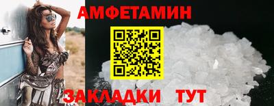 каннабис Малоярославец