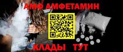 мдпв Ликино-Дулёво