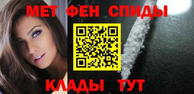 прущие крисы Ливны