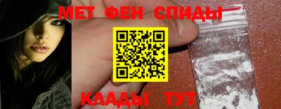 прущие крисы Ливны