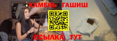 первитин Лесосибирск