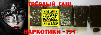 первитин Лесосибирск