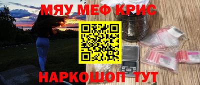 мдпв Ликино-Дулёво