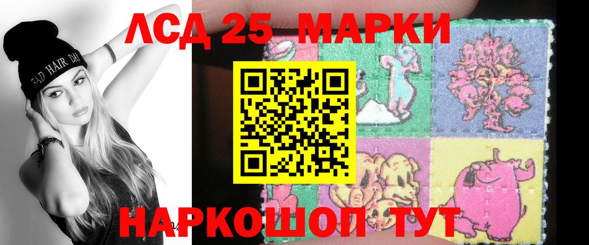 Керчь  Лсд 25 экстази ecstasy  Лсд 25 экстази кислота  Вход с VPN 